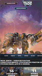 Mobile Screenshot of mechs.su